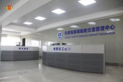 交通管理指揮中心調度臺有多么重要？