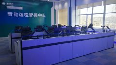 指揮中心控制臺操作臺檢測認證標準有哪些？
